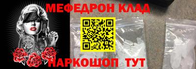 скорость Новодвинск
