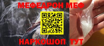 скорость mdpv Нальчик