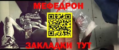 герыч Нарткала