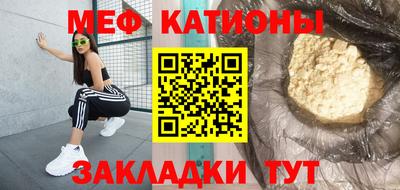 скорость Новодвинск