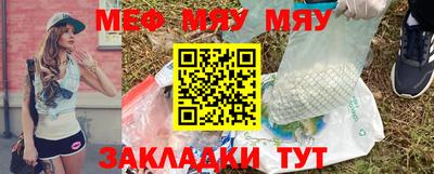 скорость Новодвинск