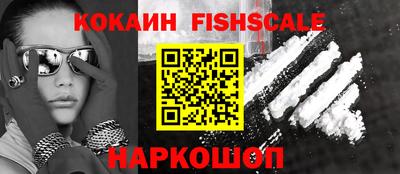 круглые Новокубанск