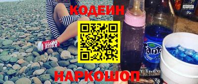 герыч Нарткала