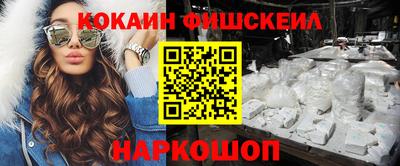 скорость mdpv Нальчик
