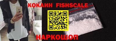 круглые Новокубанск