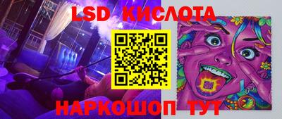 скорость Новодвинск