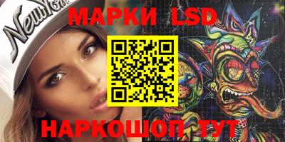 а пвп мука Новозыбков