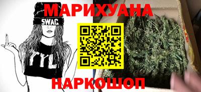 метадон Наро-Фоминск