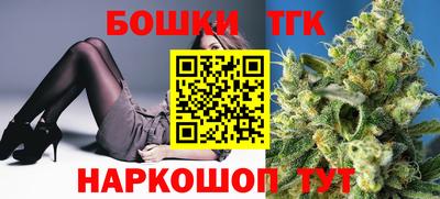 метадон Наро-Фоминск