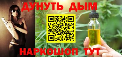 герыч Нарткала