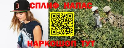 а пвп мука Новозыбков