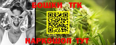 герыч Нарткала