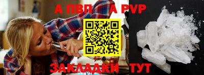 круглые Новокубанск