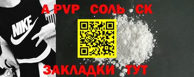 герыч Нарткала