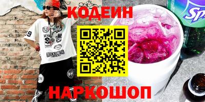 скорость Новодвинск