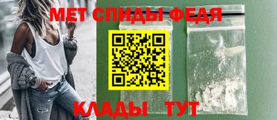 скорость mdpv Нальчик