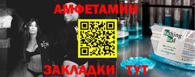 круглые Новокубанск