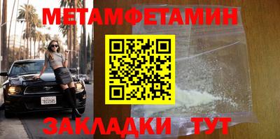 скорость mdpv Нальчик