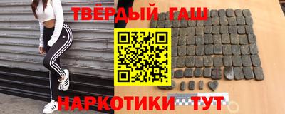 круглые Новокубанск