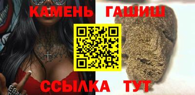 а пвп мука Новозыбков