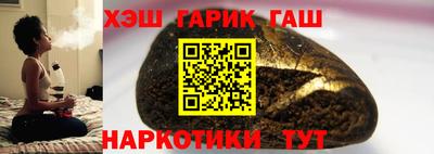 метадон Наро-Фоминск