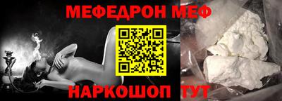герыч Нарткала