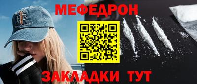 герыч Нарткала